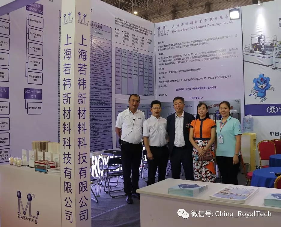 1569550939811334.jpg 李华.webp.jpg