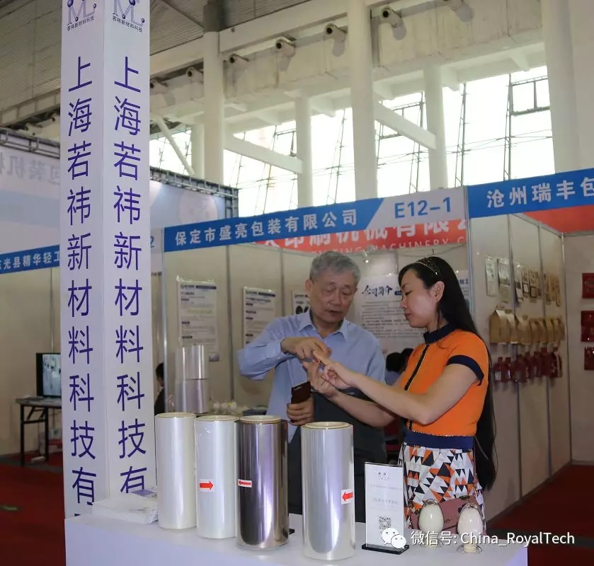 1569550972504361.jpg 陈志雄.webp.jpg