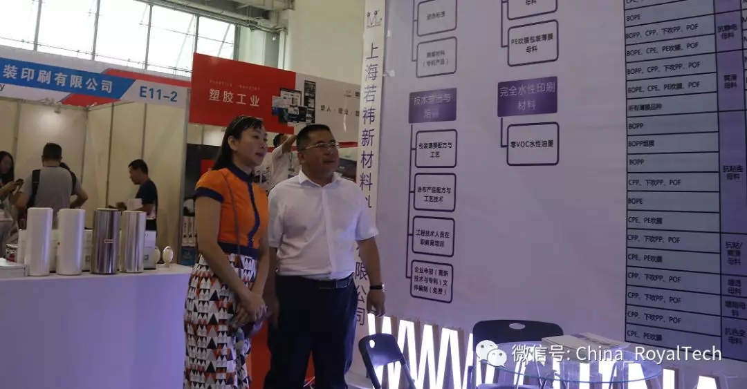 1569564606825178.jpg 赵鹏.webp.jpg