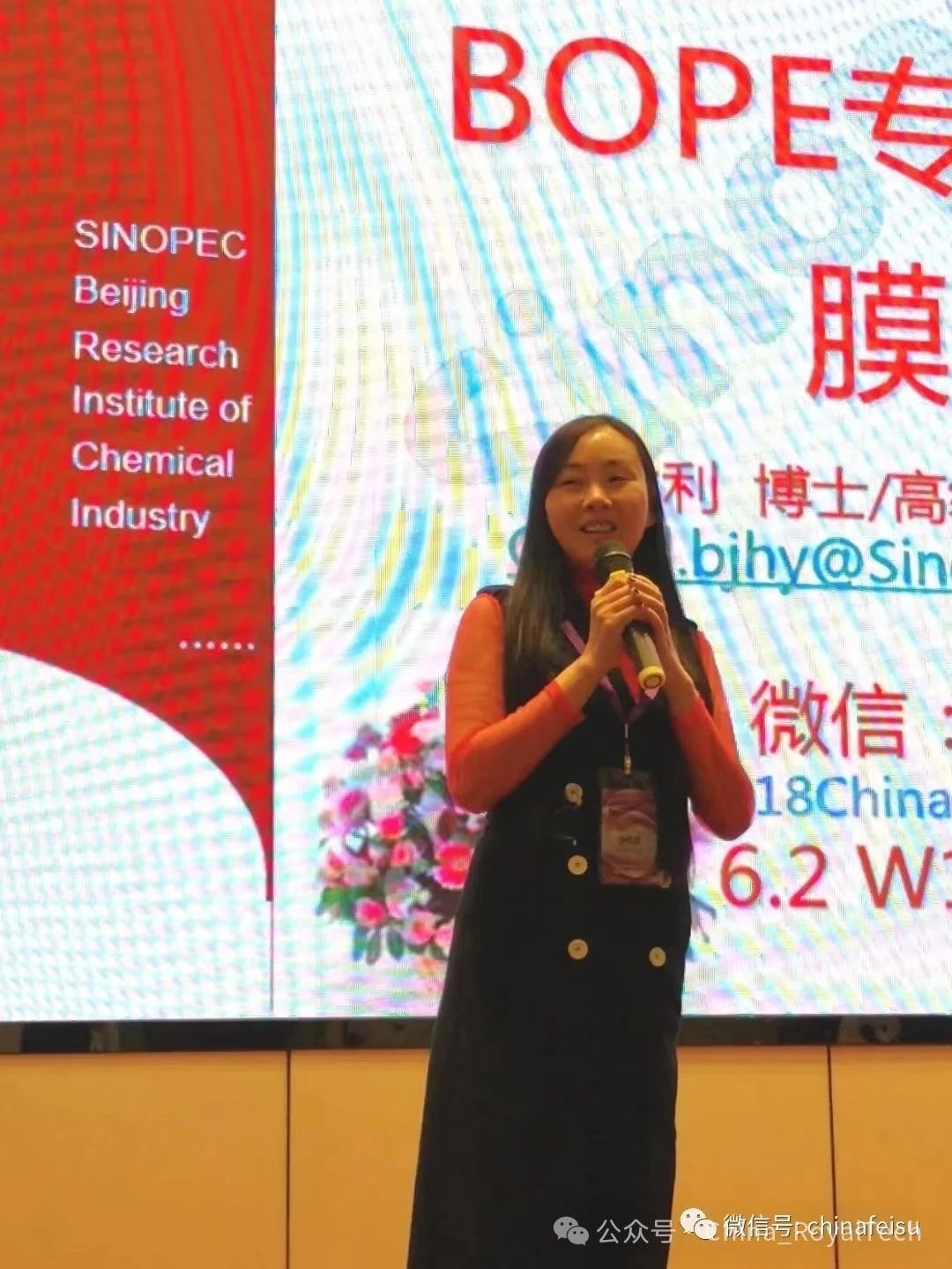 1723001723124168.jpg 1723001723124168.jpg