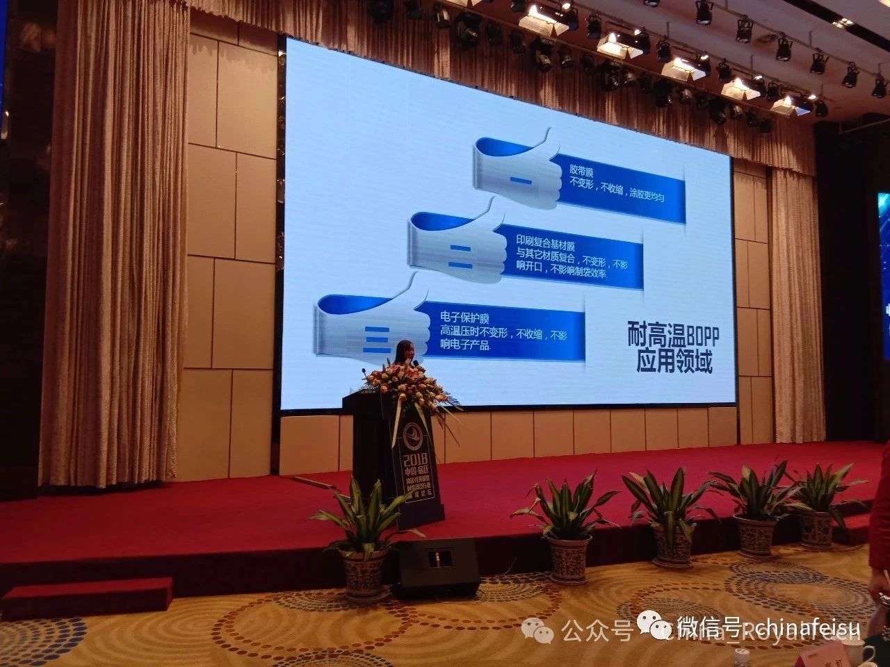 1723001803261719.jpg 1723001803261719.jpg