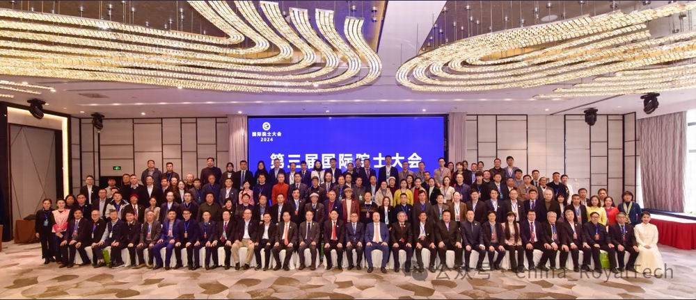 1740624807852889.jpg 1.jpg