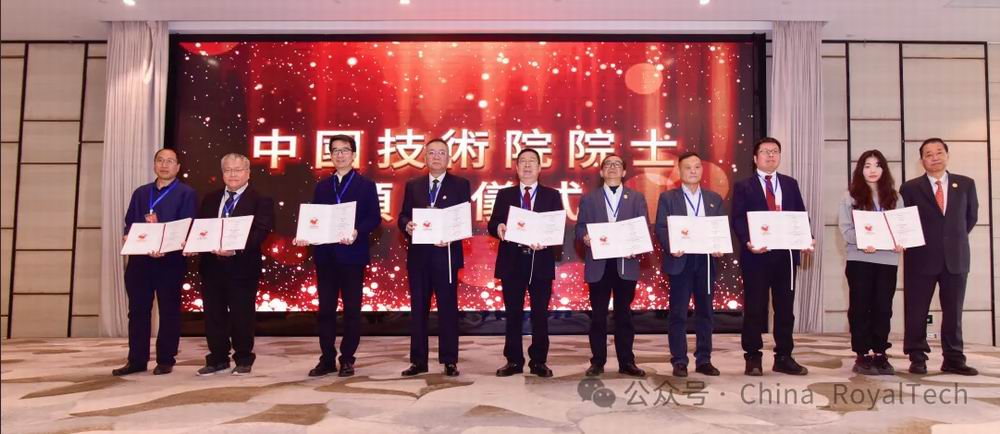 1740624902101283.jpg 1740624902101283.jpg