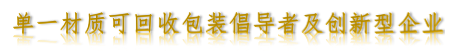 1778839170264860.png 微信图片_20260515175702_767_16.png
